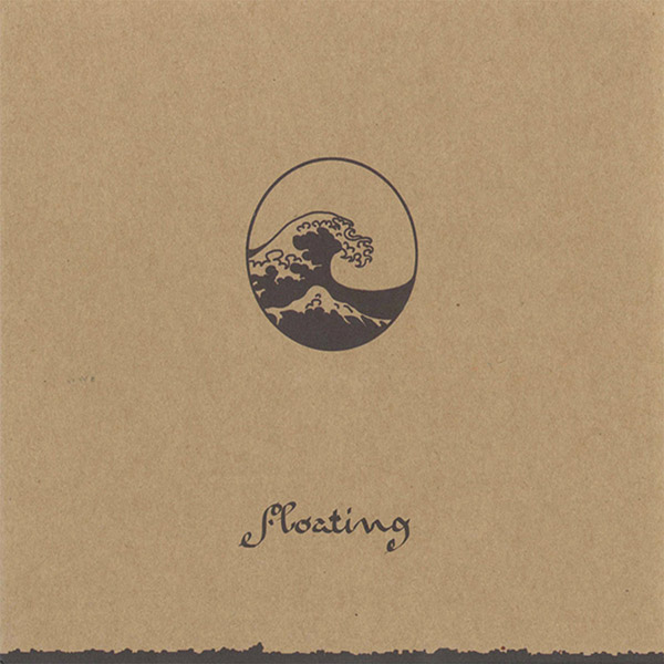 FLOATING - LICENSE