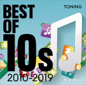 Best Of music for fitness workouts as CD, download & monthly